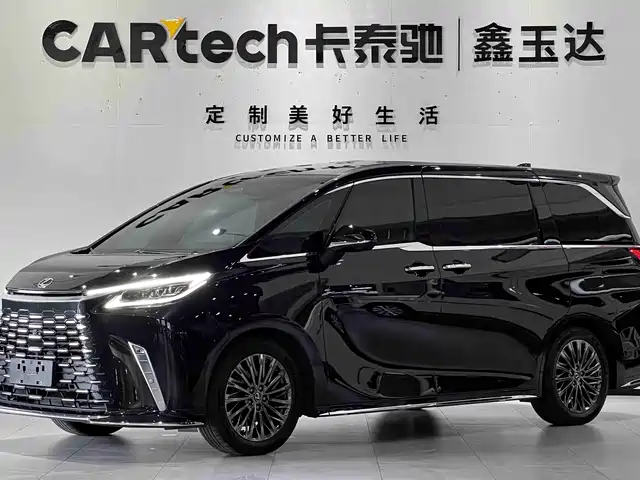Lexus LM 350h, 7 мест, Элегант