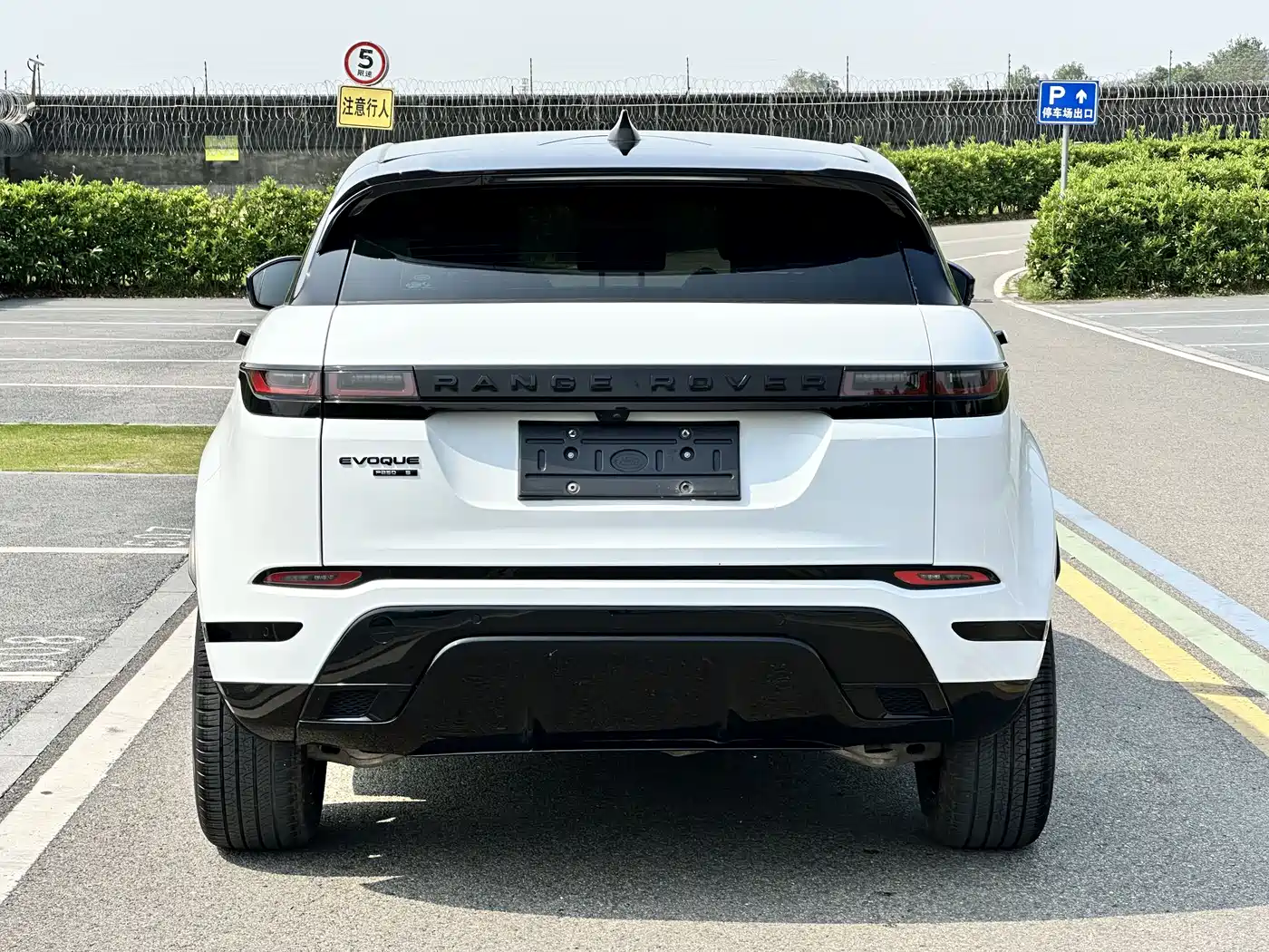 Land Rover Range Rover Evoque 2020 Model 249PS R-DYNAMIC S Gloss Black Sport Edition фото 5