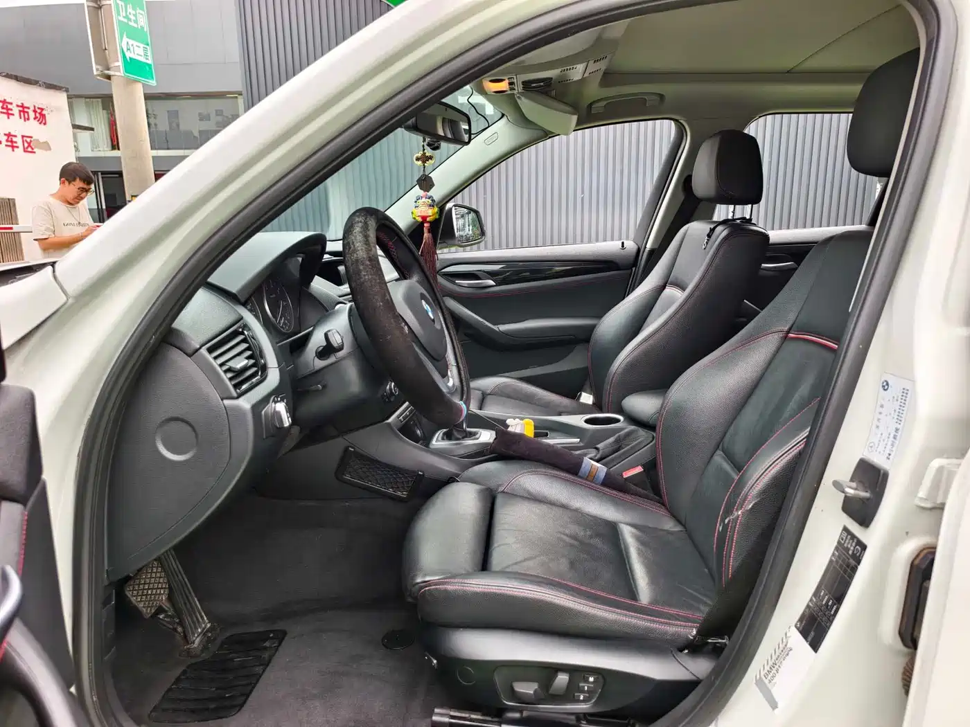 BMW X1 2013 sDrive20i Sport Design Package фото 4