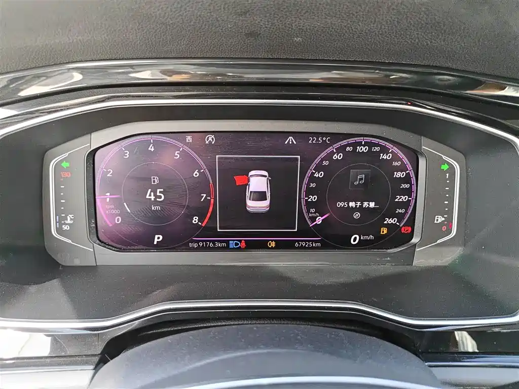 Volkswagen Sagitar 2019 280TSI DSG Flagship Model China V фото 12