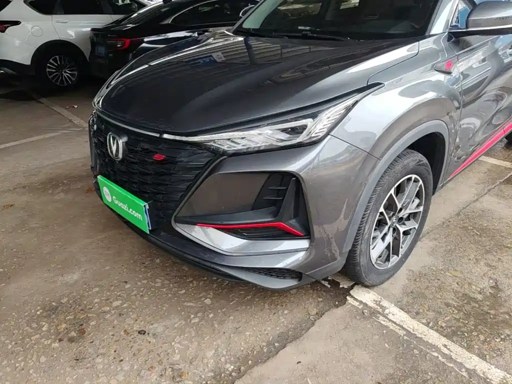 Фото 24 - Changan CS75 PLUS