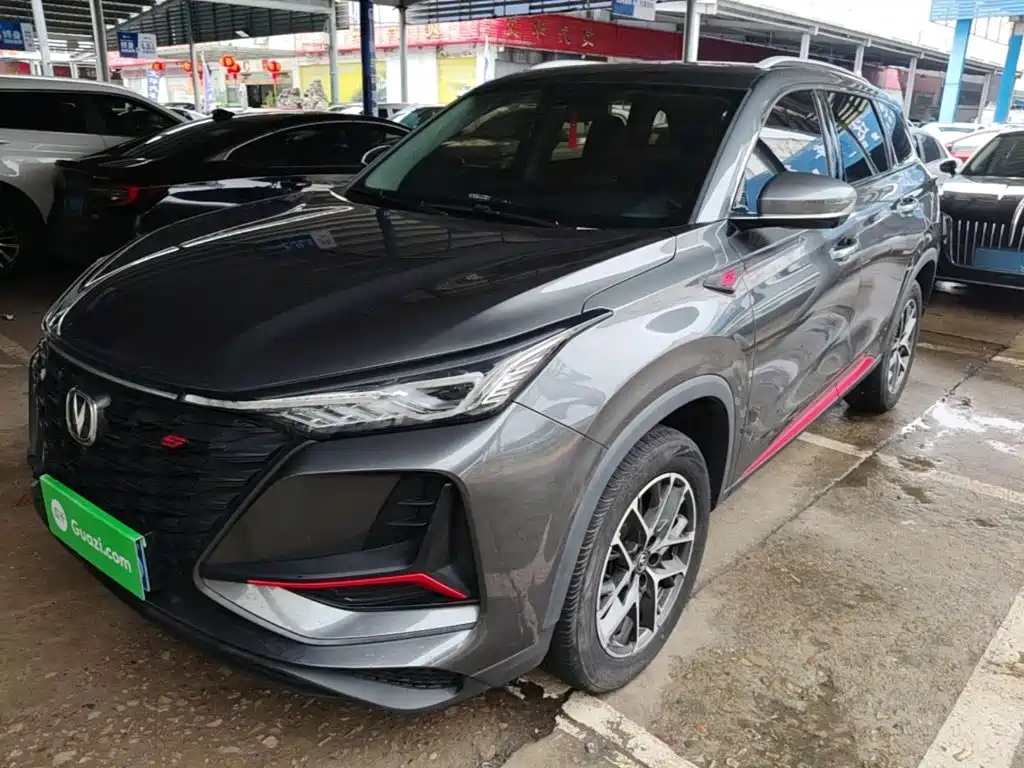 Фото 2 - Changan CS75 PLUS