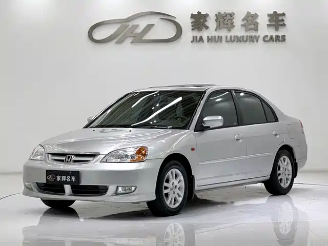  Honda Civic (Import)