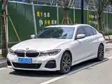 Photo 1 - BMW 3 Series