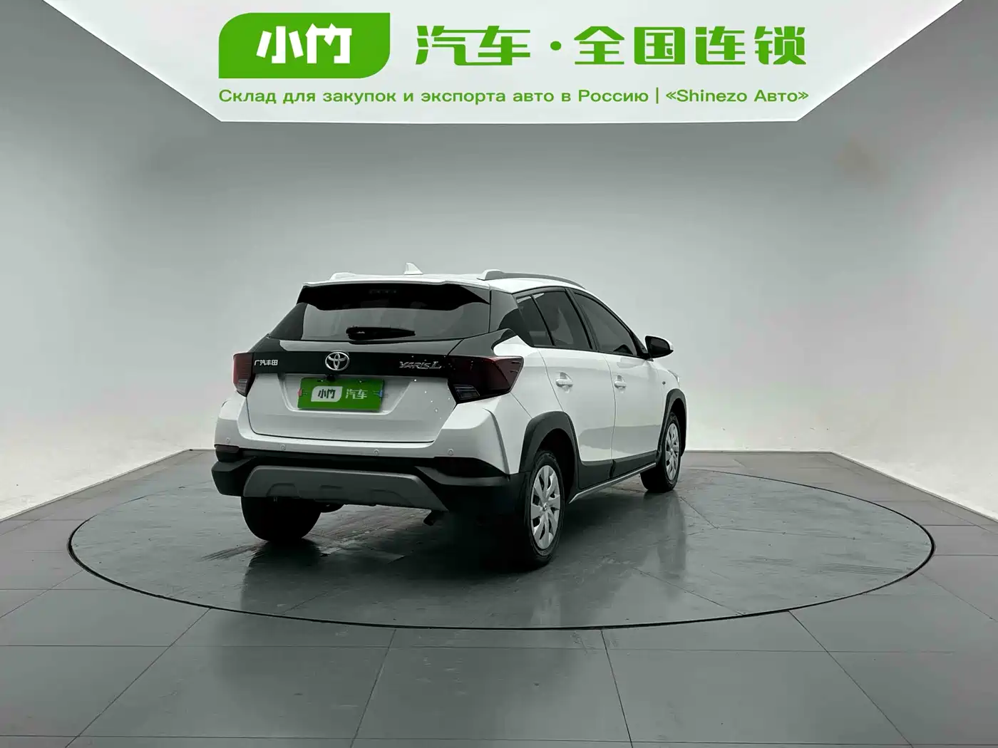Toyota YARiS L Zhi Xuan 2022 Zhi Xuan X 1.5L CVT Leading PLUS Edition фото 6