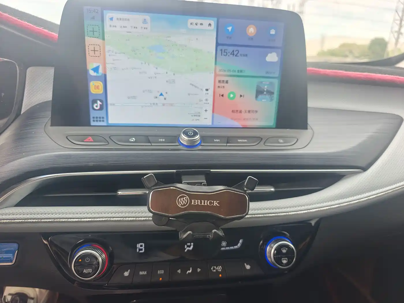 Buick Velite 6 2022 Connected Sharing PLUS фото 11