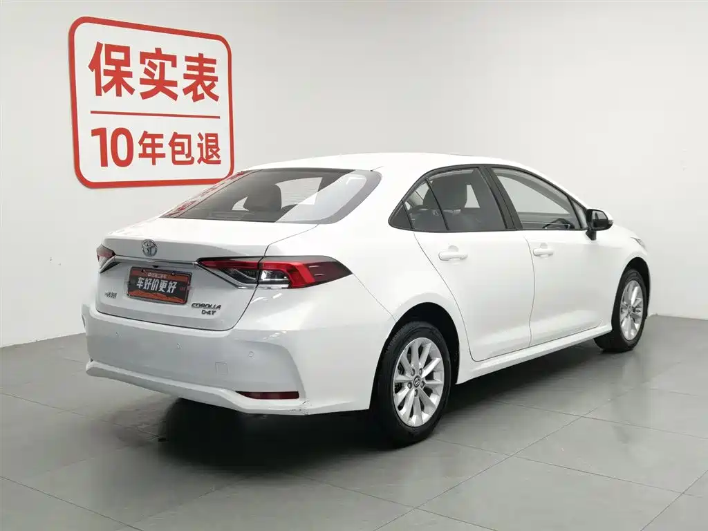Toyota Corolla 2021 1.2T S-CVT Elite PLUS Edition фото 2