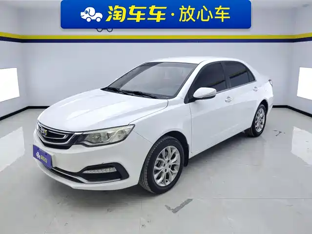 GEELY AUTOMOBILE VISION