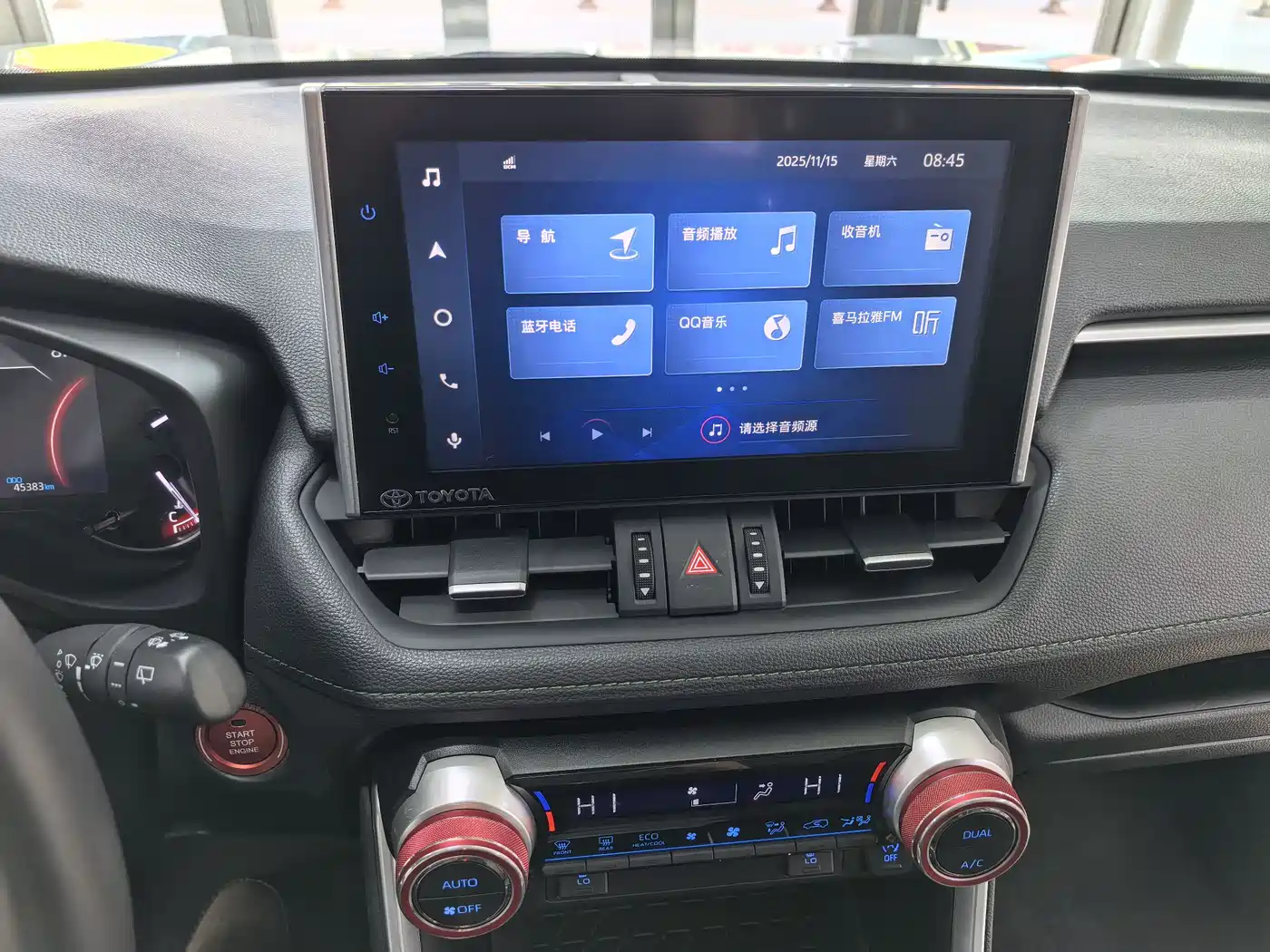 Toyota RAV4 Rongfang 2022 2.0L CVT 4WD Premium Edition фото 8