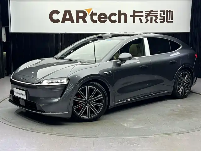 AITO WISDOM WORLD R7