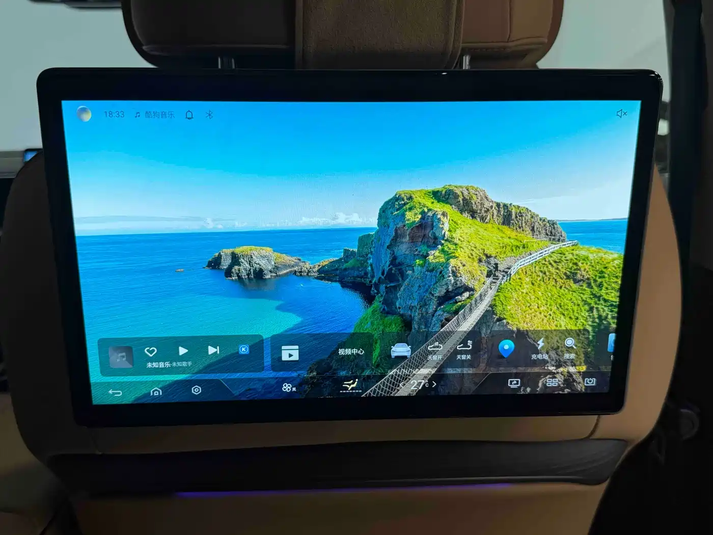 Denza D9 2022 DM-i 970 AWD Flagship фото 20