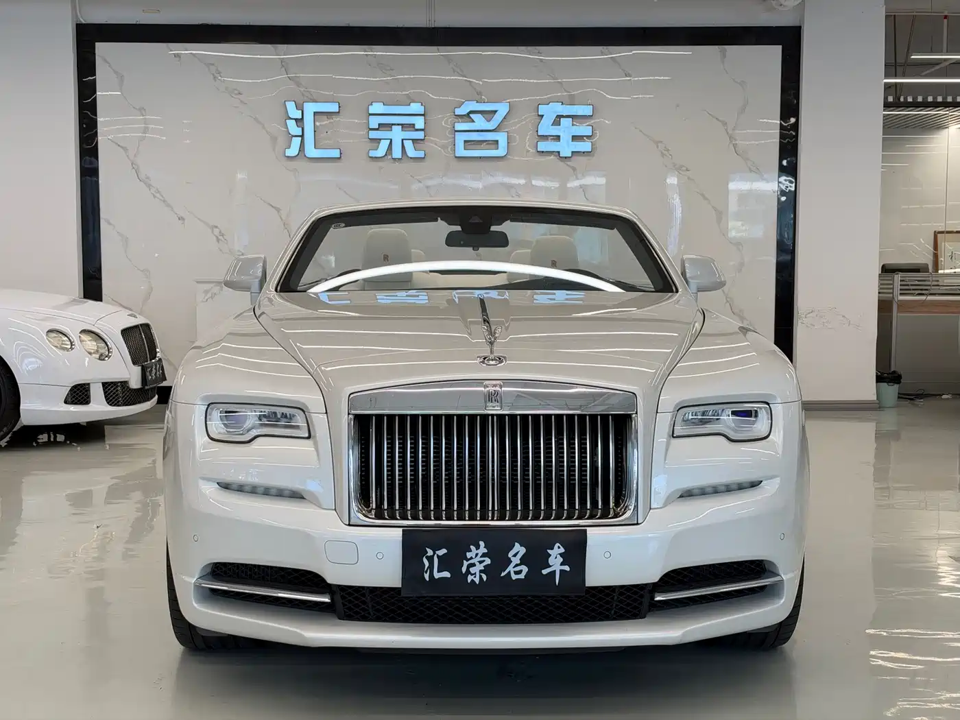 Rolls-Royce Dawn 2020 2018 6.6T Standard