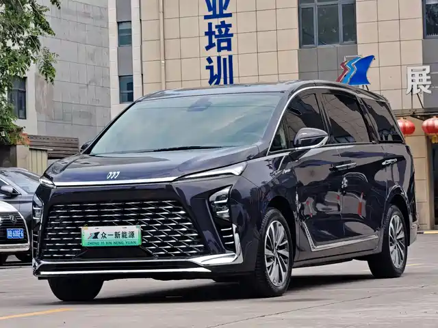 Buick GL8 New Energy 2024 Landglory Smart Enjoy Edition 7-Seater
