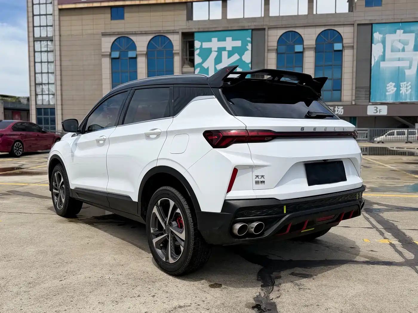 GEELY AUTOMOBILE BINYUE