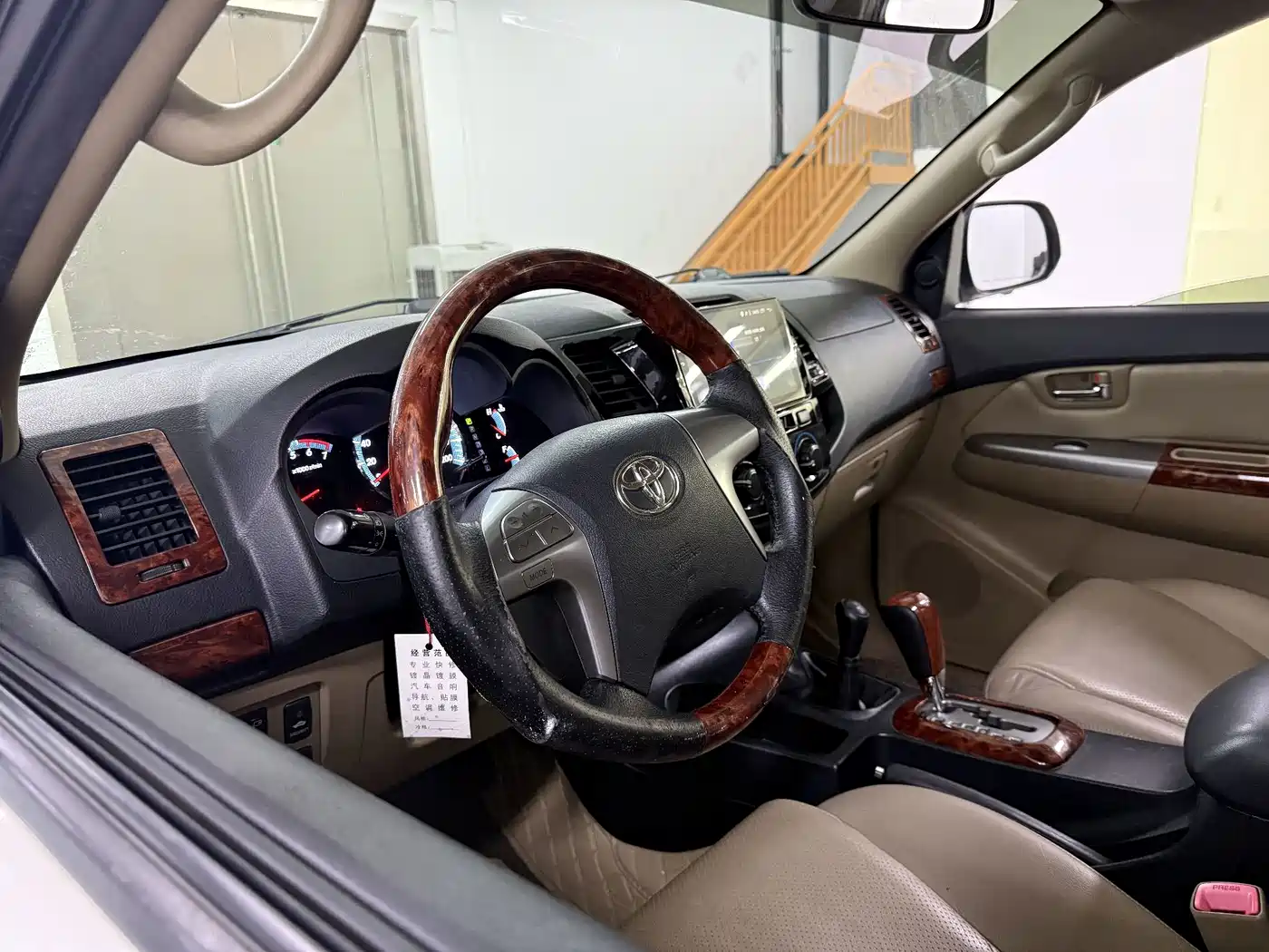 Toyota Fortuner 2018 2015 Model 2.7L Standard Edition