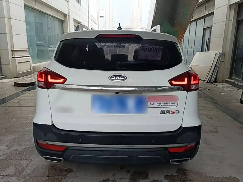 JAC Motors Refine S3 2017 2017 1.6L CVT Luxury Smart