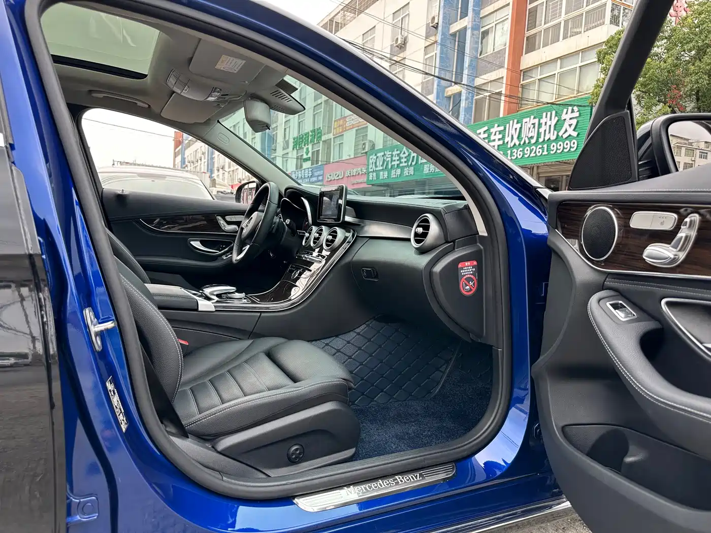 Фото 11 - Mercedes-Benz C-Class