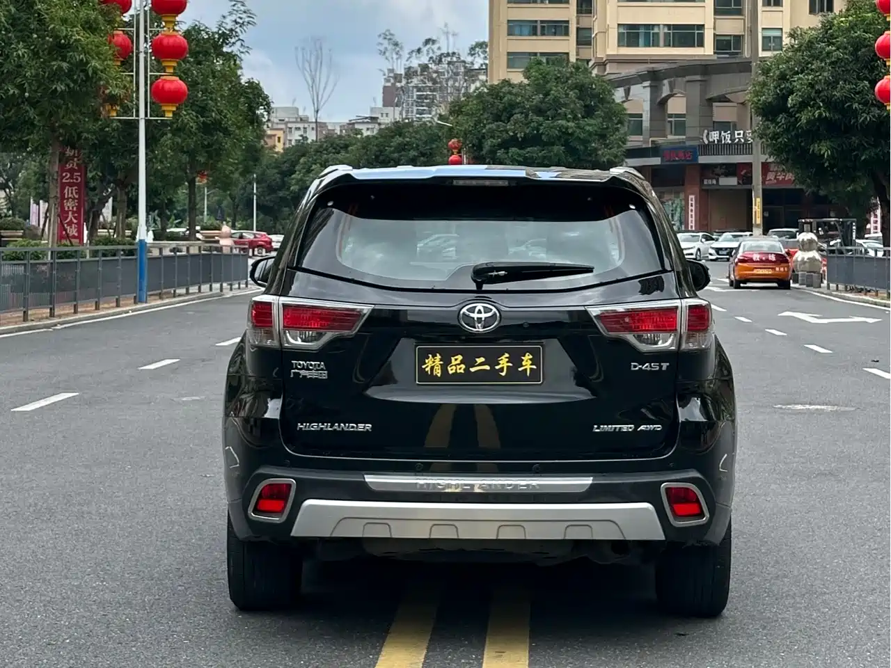 Toyota Highlander 2015 2.0T AWD Ultimate Edition 7-seater фото 6