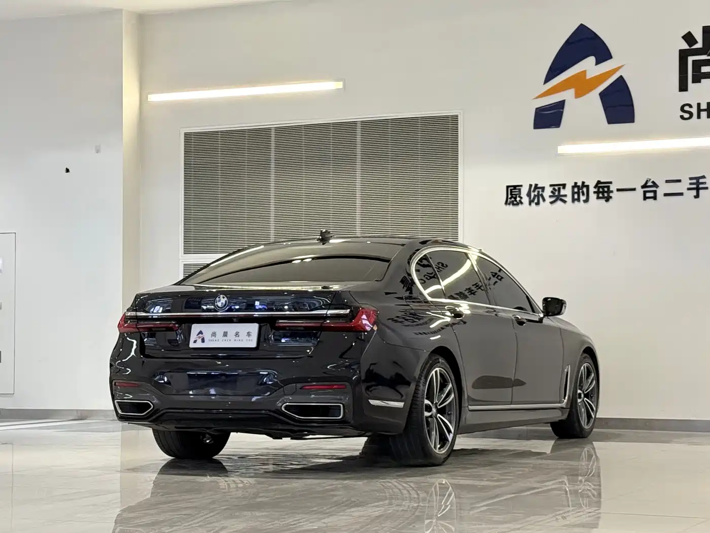 BMW 7 Series 2021 Model 730Li M Sport Package фото 15