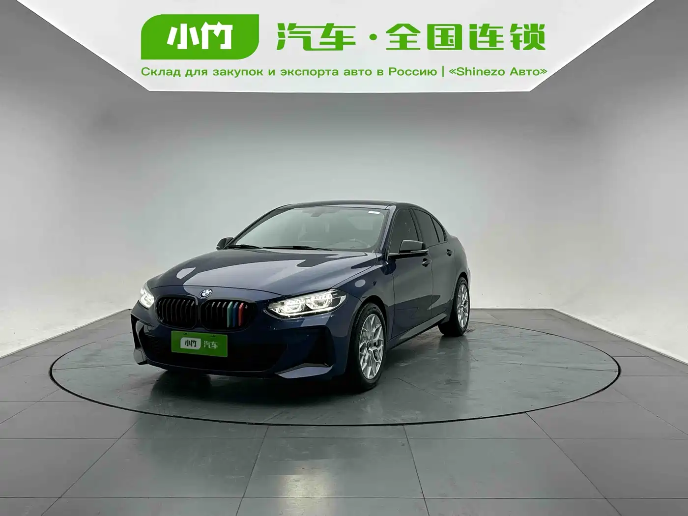 BMW 1 Series 2022 120i M Sport Shadow Edition