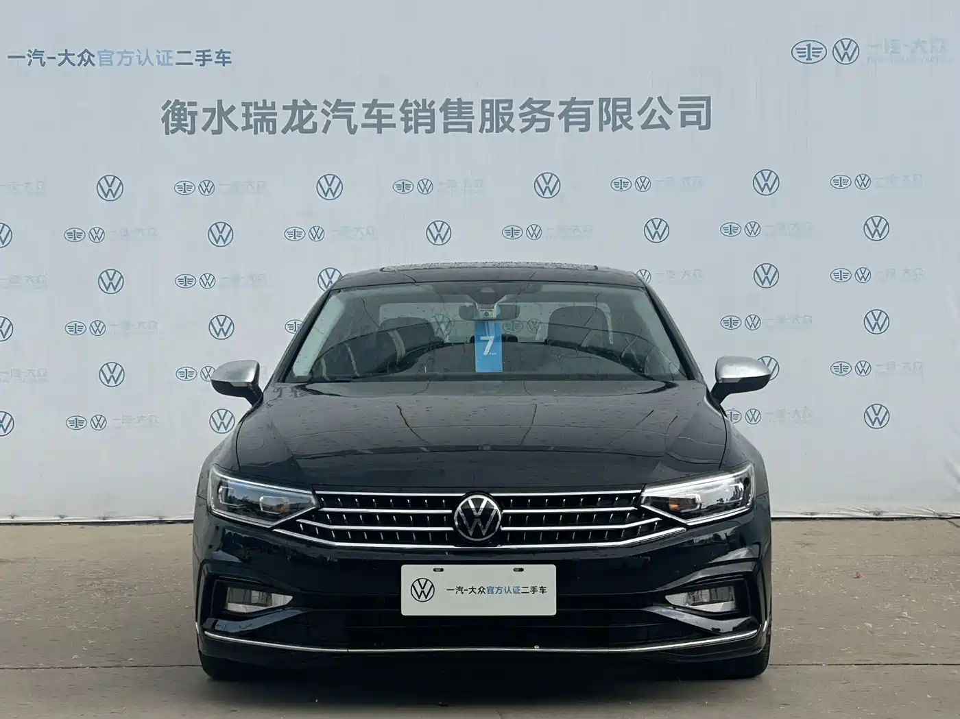 Volkswagen Magotan 2024 2 Million Units Public Sharing Edition 330TSI DSG Luxury фото 3