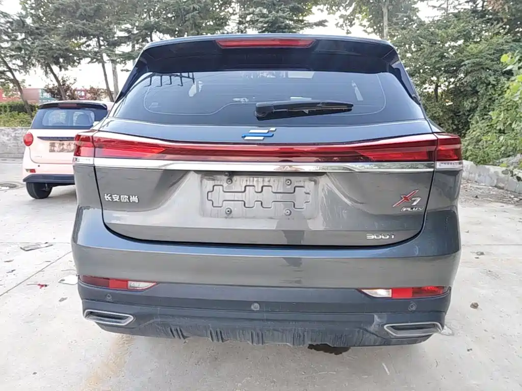 Changan Oshan X7 PLUS 2023 2022 1.5T Blue Whale Edition Auto Executive