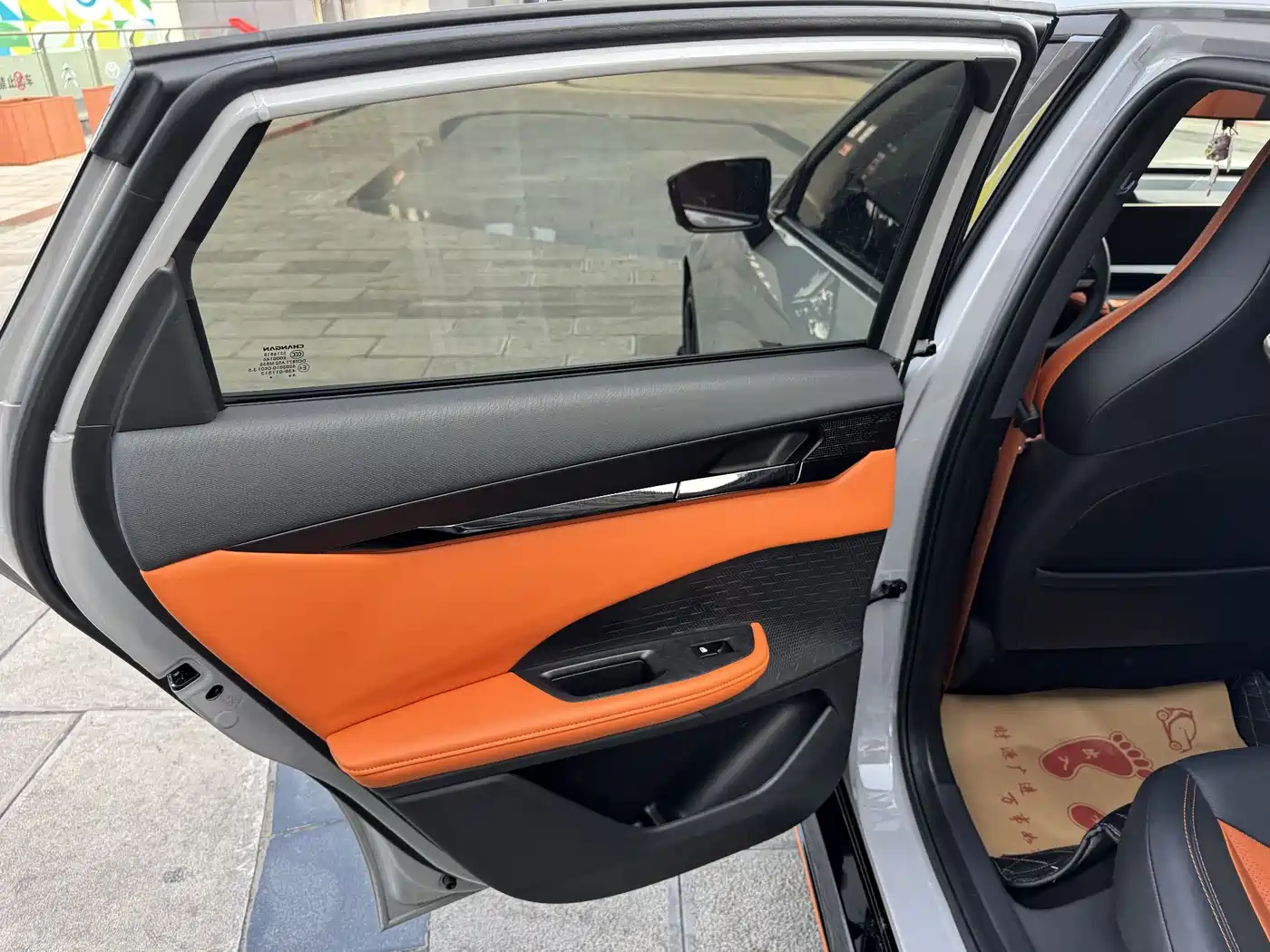 CHANGAN UNI-V