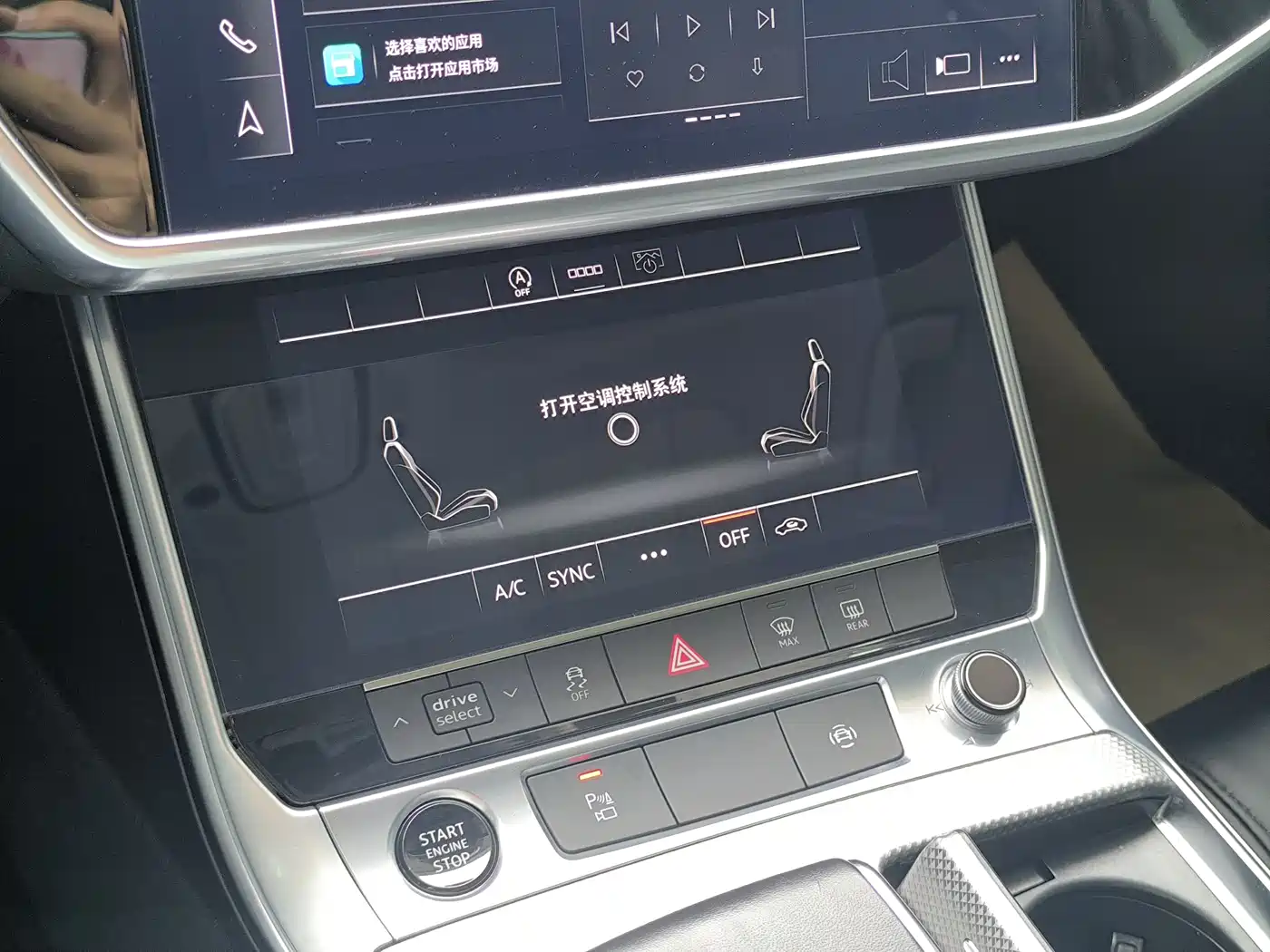 Audi A6L 2021 40 TFSI Luxury Sport фото 12