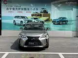 Photo 1 - Lexus UX