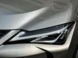 Photo 5 - Lexus UX