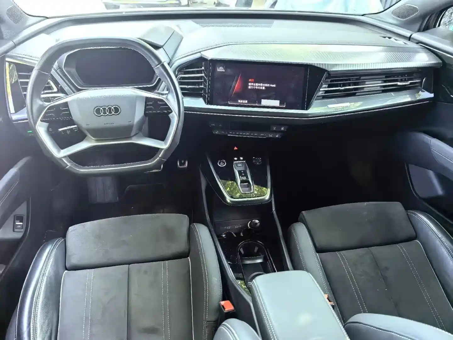 Photo 4 - Audi Q4 e-tron