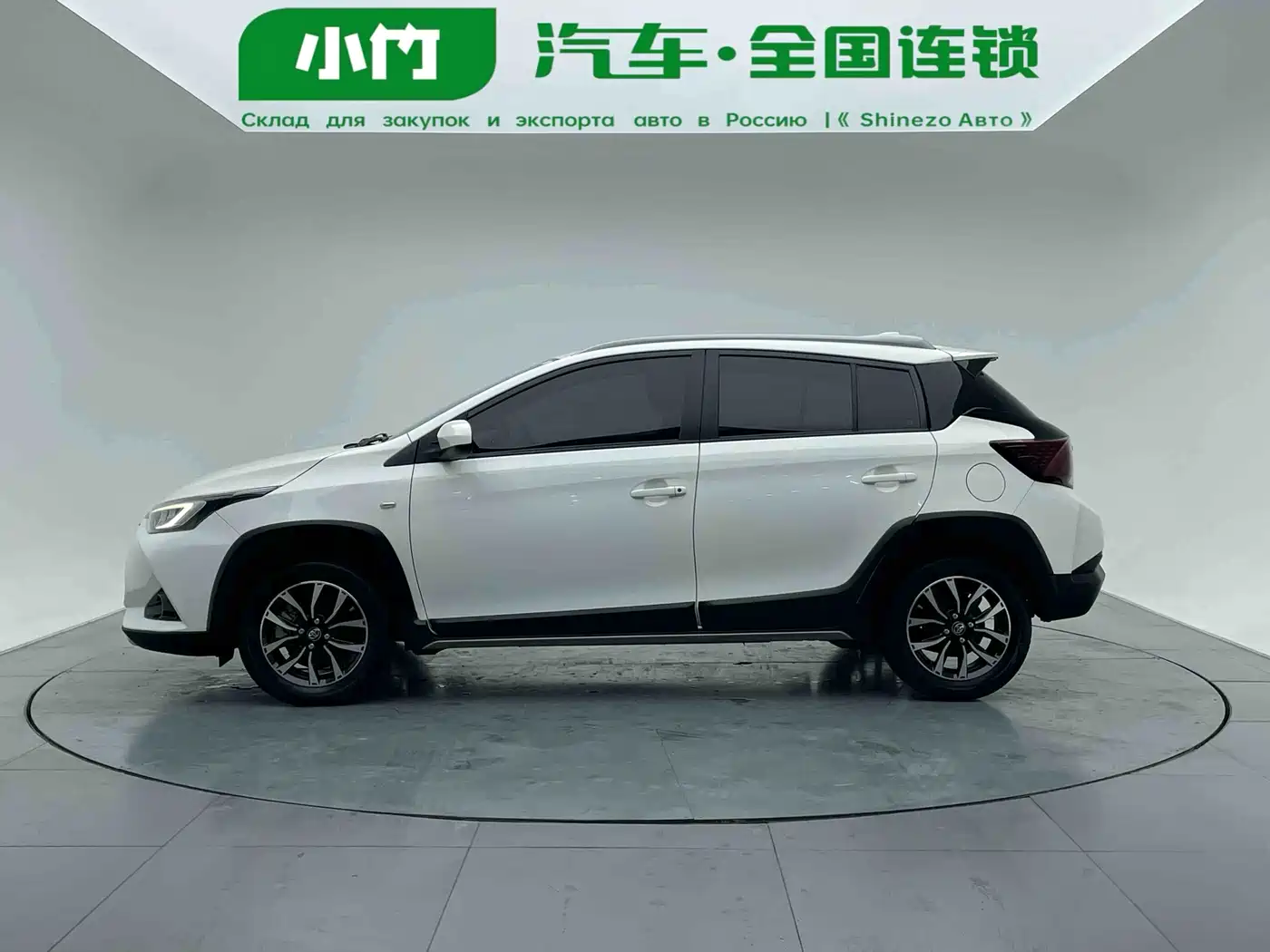 Toyota YARiS L Zhi Xuan 2022 Zhi Xuan X 1.5L CVT Leading PLUS Edition фото 3