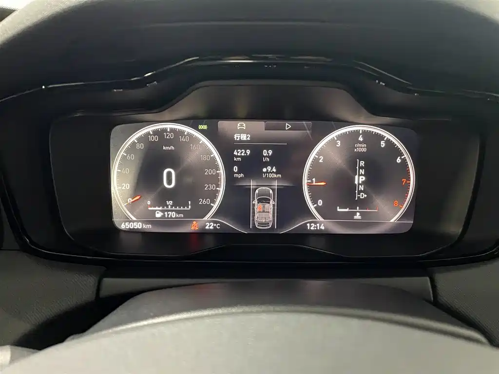 Lynk & Co 01 2019 2.0T 2WD Type Pro Version China V фото 12