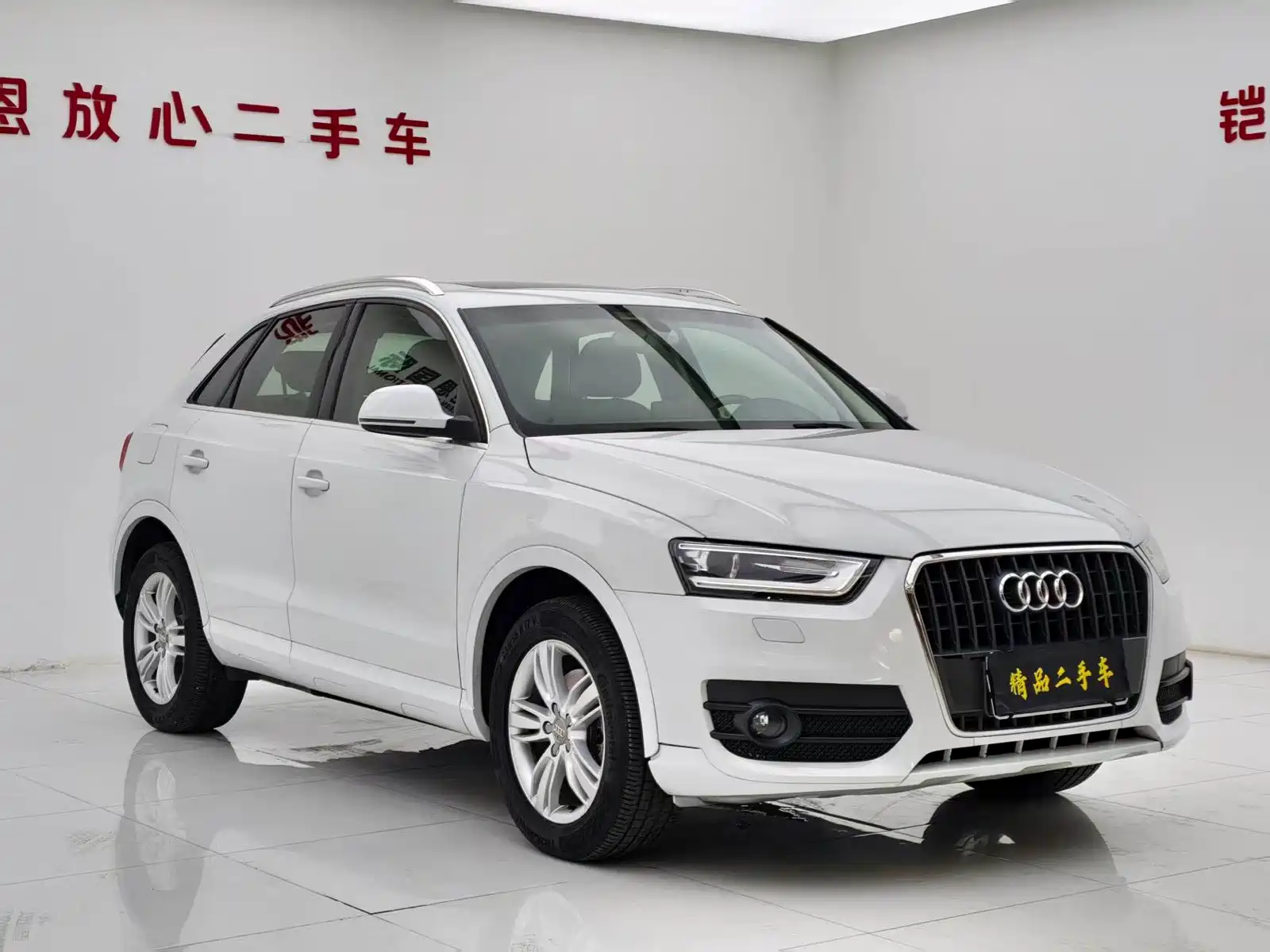 Фото 3 - Audi Q3