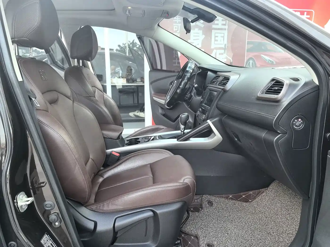 Renault Kadjar 2018 2017 2.0L 2WD Leading Edition