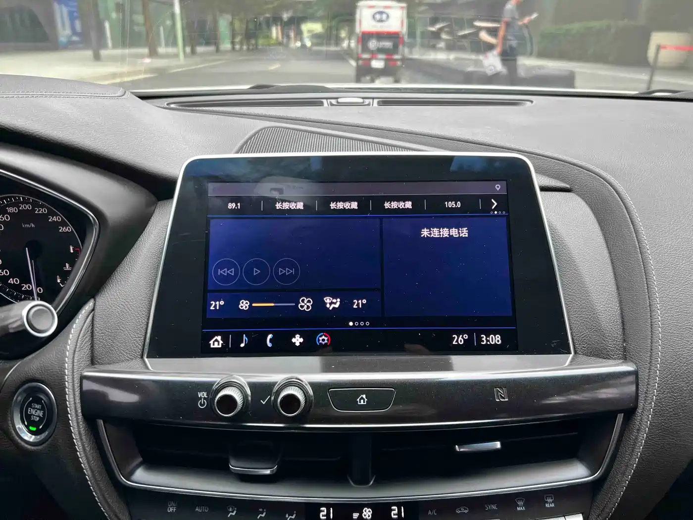 Cadillac CT5 2020 Facelift 28T Luxury Edition фото 16