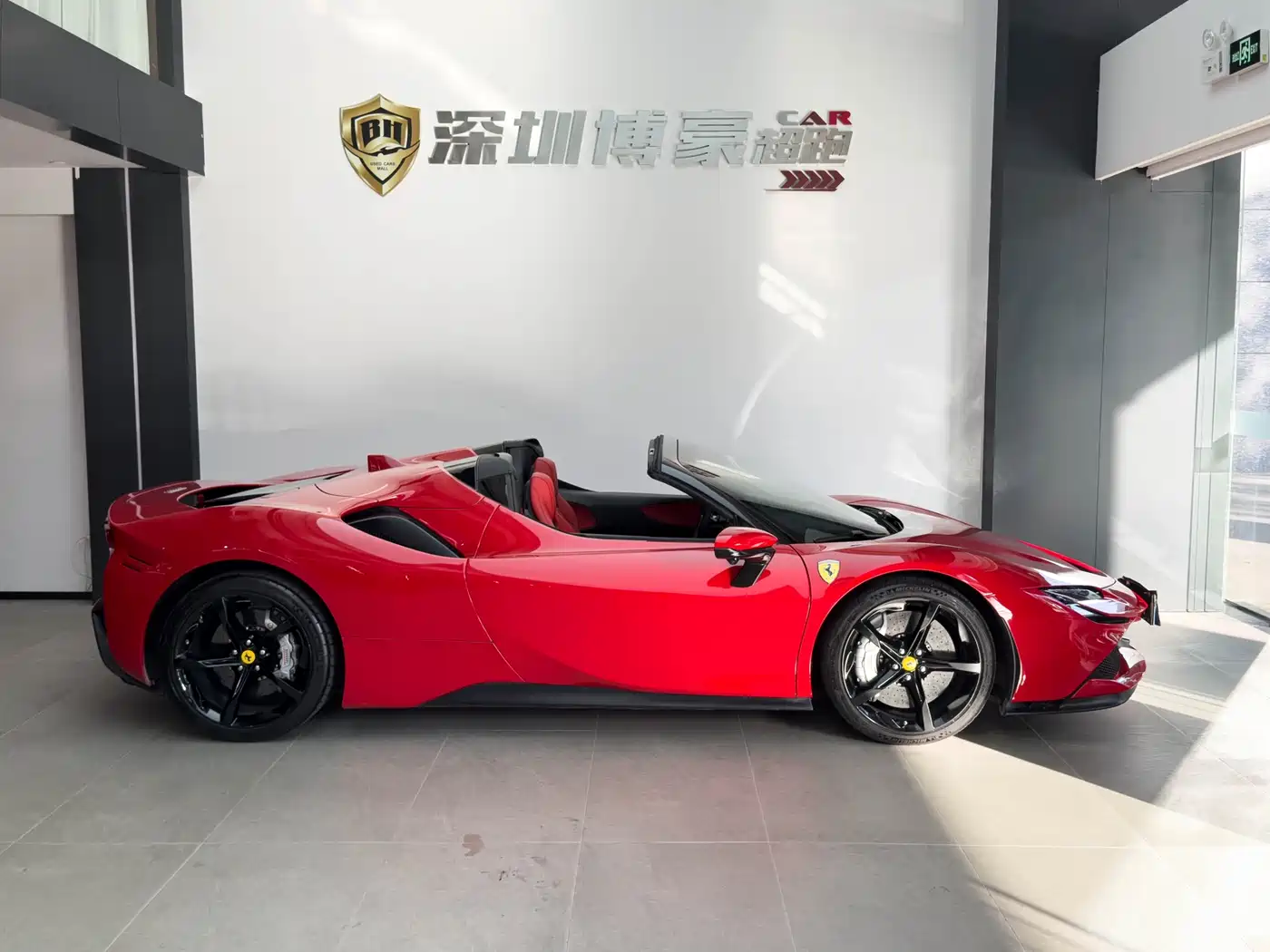 FERRARI SF90
