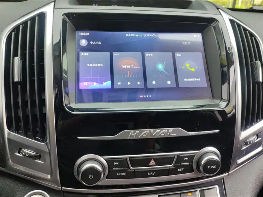 Haval H9 2020 2.0T Gasoline 4WD Premium 5-Seater фото 13