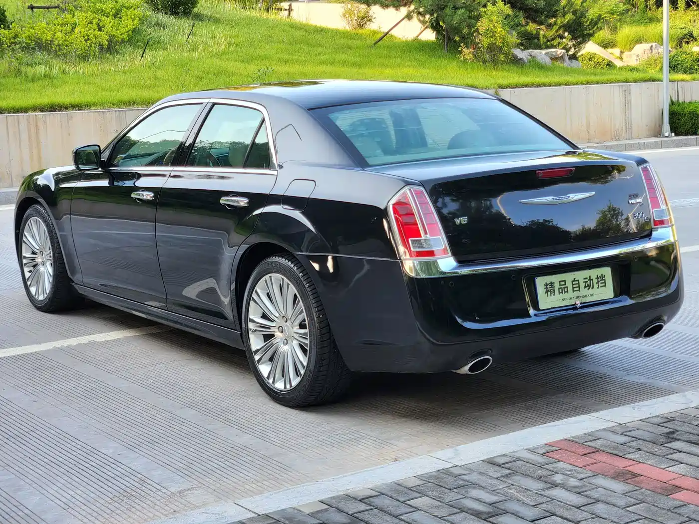 Chrysler 300C (Import) 2014 2013 Model 3.6L Premium Comfort Edition
