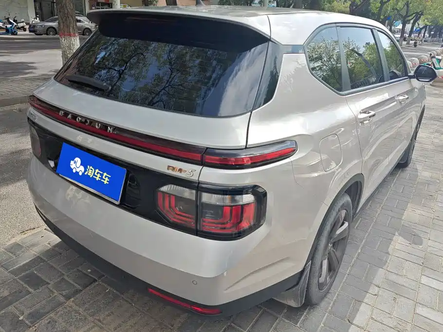 2020 Baojun RM-5