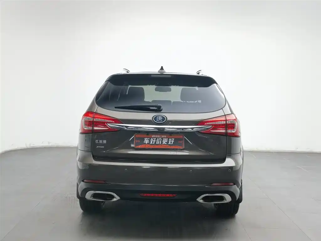 BYD TANGXIN ENERGY