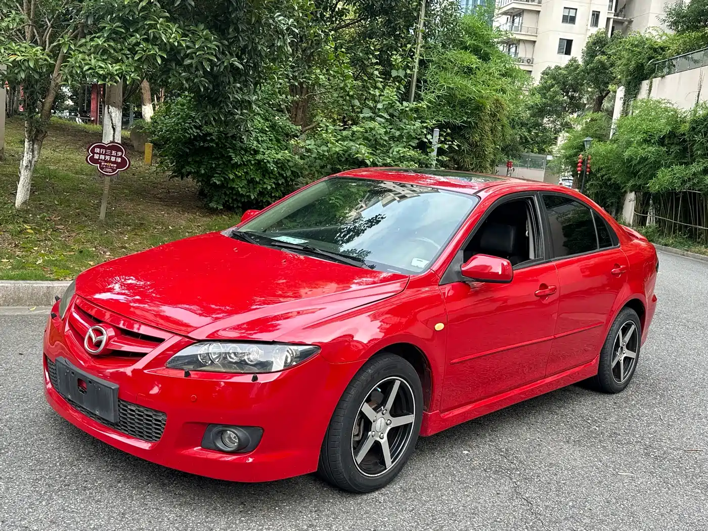 Фото 1 - Mazda 6