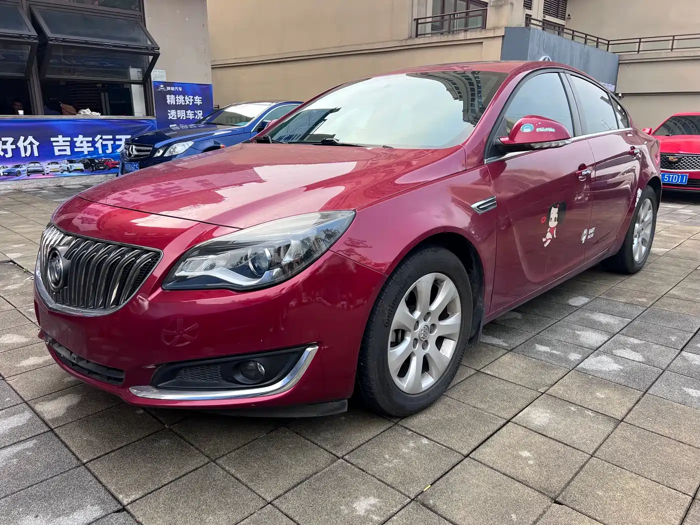 Buick Regal 2015 2.0L Leading Fashion Model