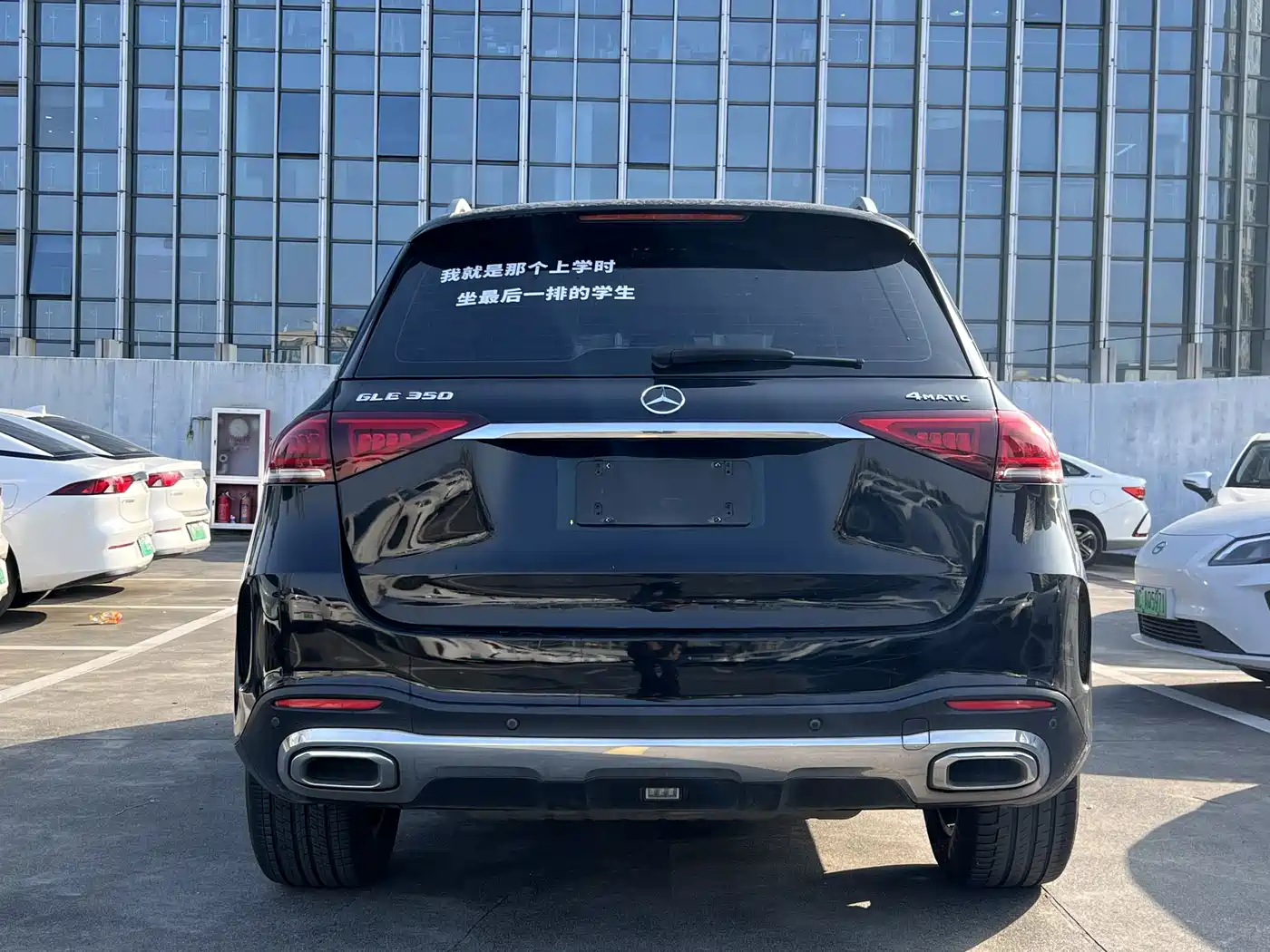 Mercedes-Benz GLE 2020 GLE 350 4MATIC Fashion фото 8