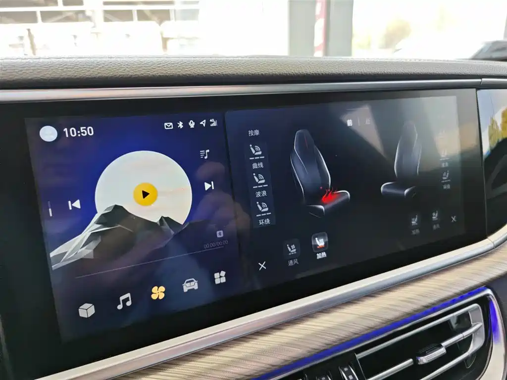 Hongqi H9 2020 2.0T Smart Connection Qi Chang Edition фото 22
