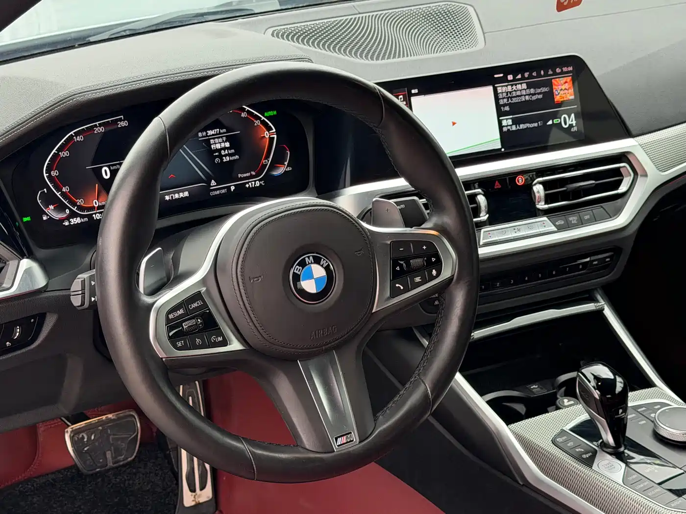 BMW 4 Series 2022 Facelift 425i Convertible M Sport Shadow Edition фото 12
