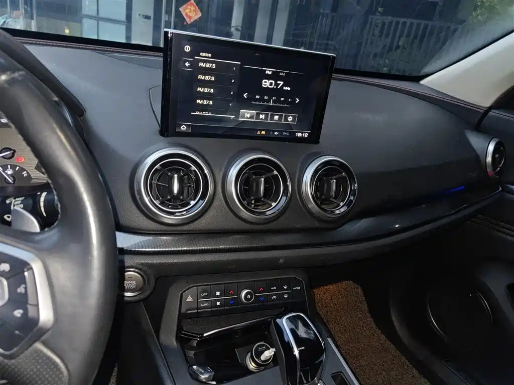 WEY VV5 2018 2017 2.0T Super Luxury Model