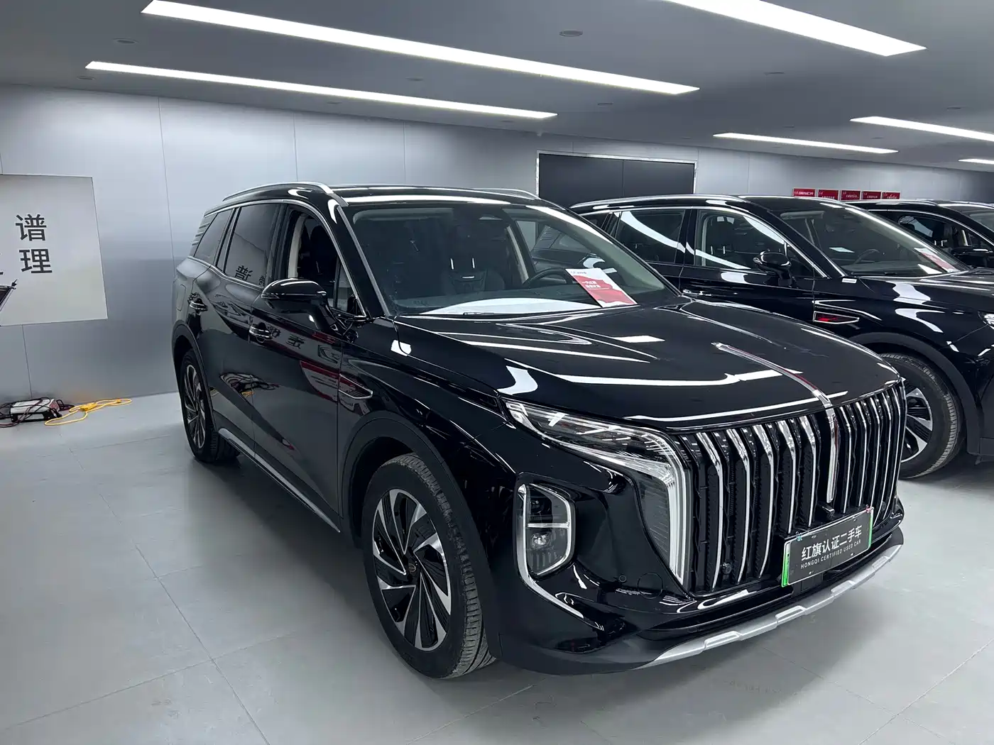 Hongqi HONGQI HS7 PHEV