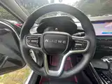 Фото 6 - Roewe i5