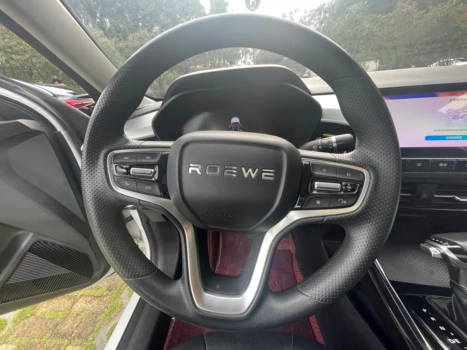 Фото 6 - Roewe i5